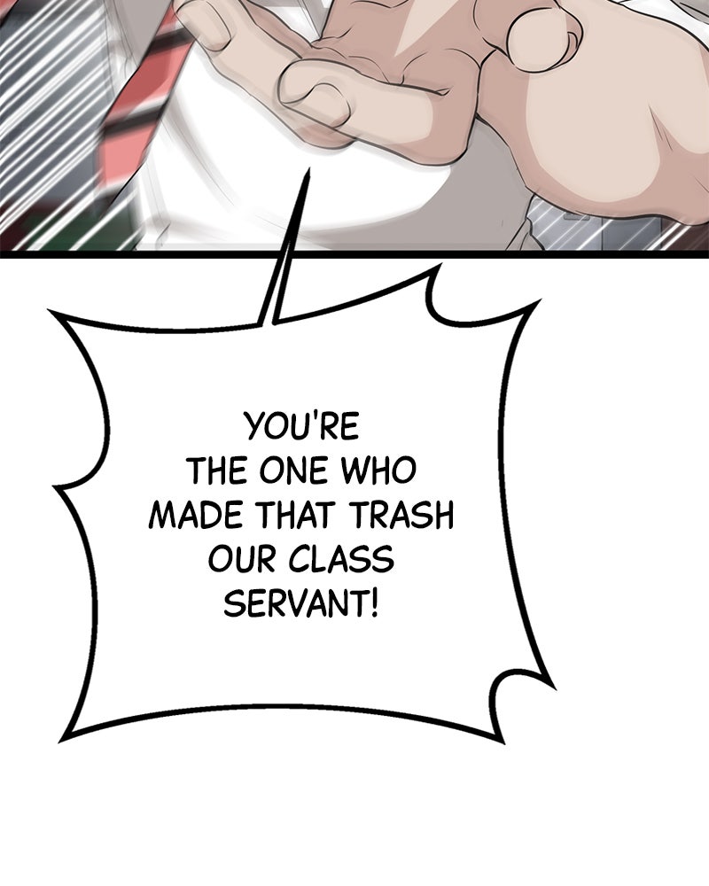 Read High School Queen Manga Online