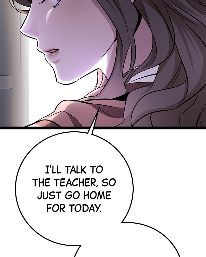 Read High School Queen Manga Online