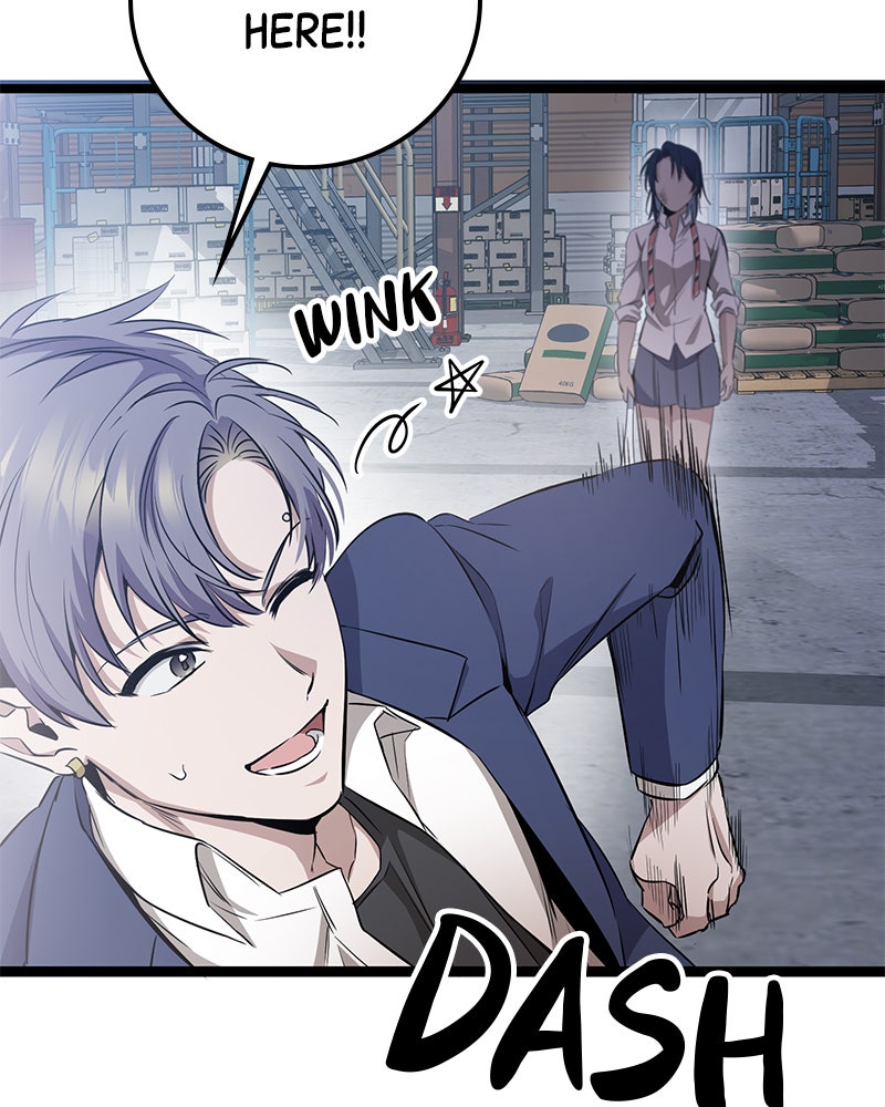 Read High School Queen Manga Online