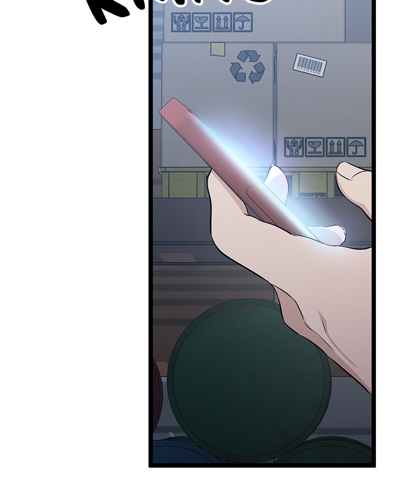 Read High School Queen Manga Online