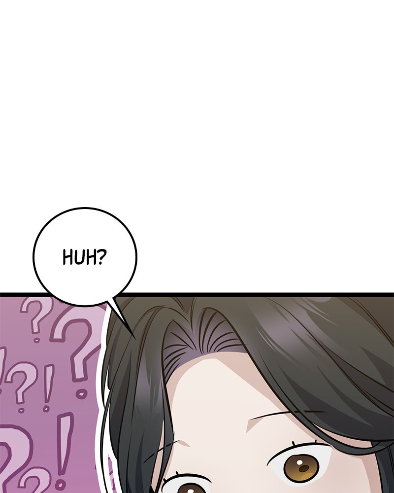 Read High School Queen Manga Online