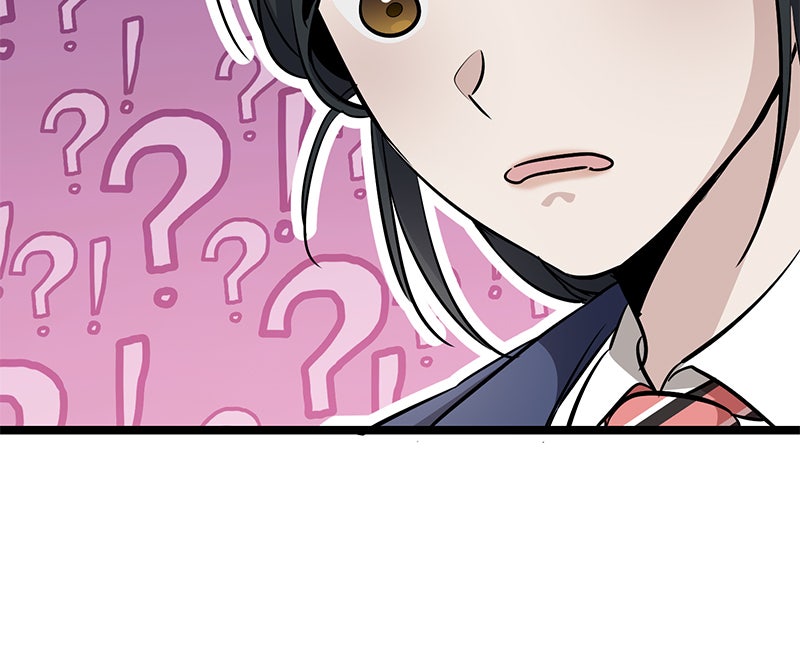 Read High School Queen Manga Online