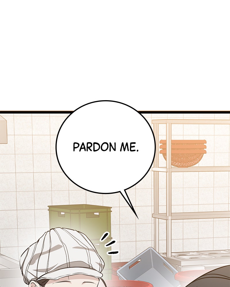 Read High School Queen Manga Online