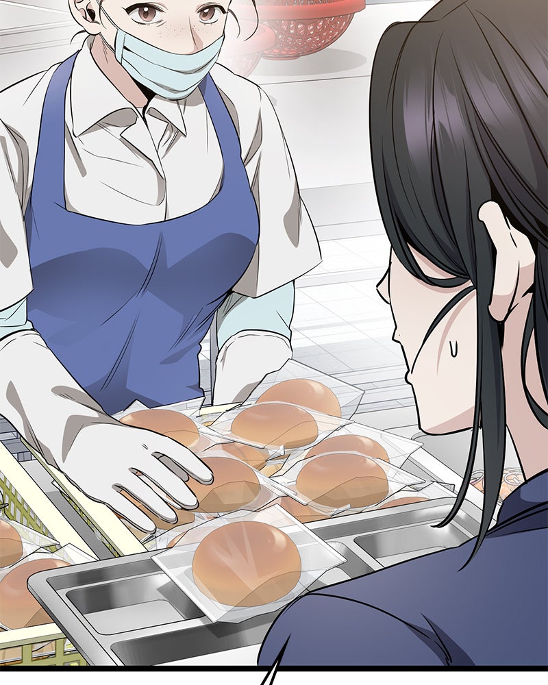 Read High School Queen Manga Online