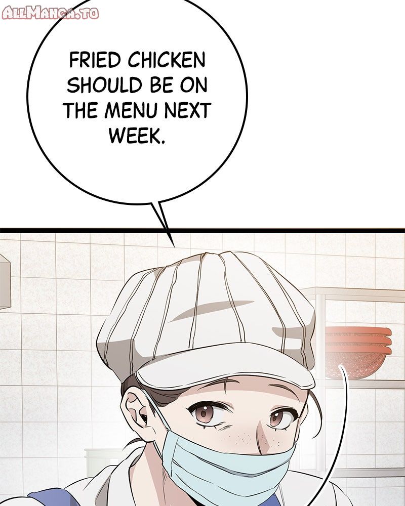 Read High School Queen Manga Online