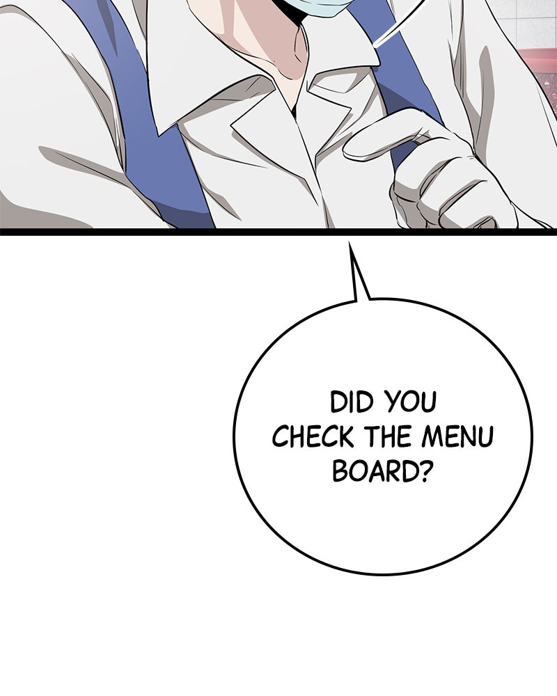 Read High School Queen Manga Online