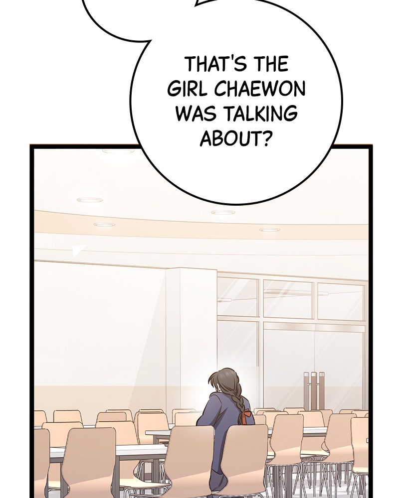 Read High School Queen Manga Online