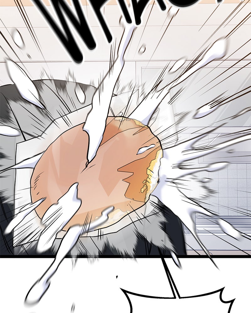 Read High School Queen Manga Online