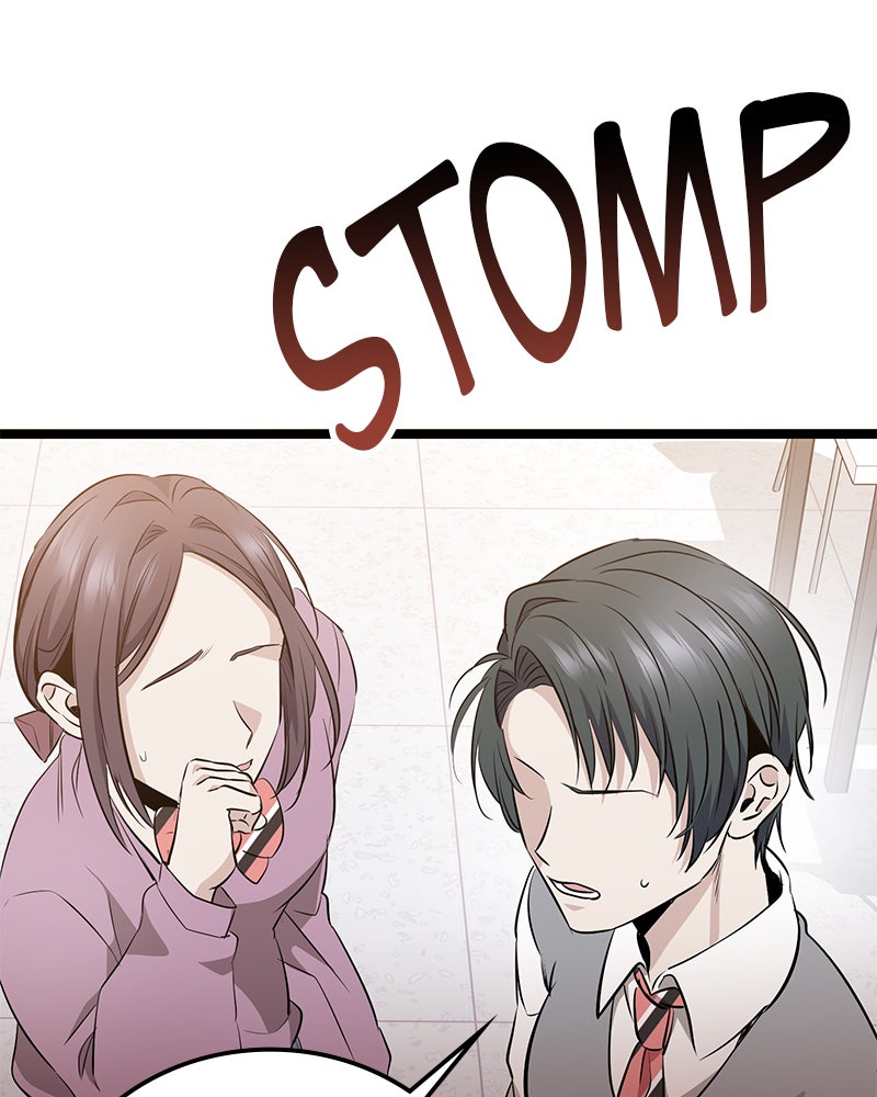 Read High School Queen Manga Online