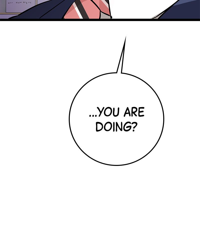 Read High School Queen Manga Online