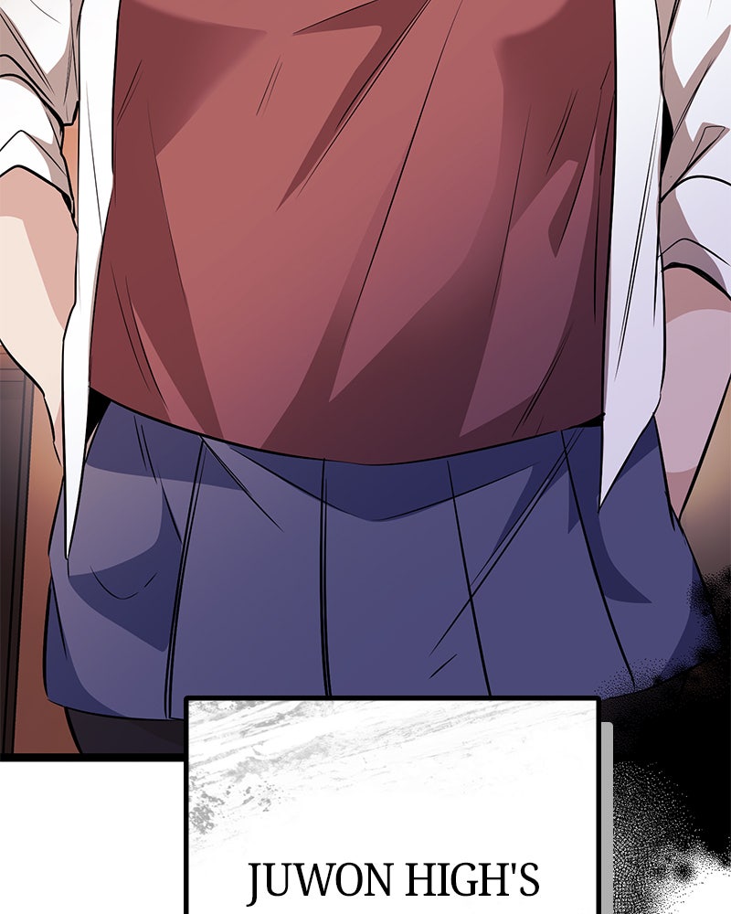 Read High School Queen Manga Online