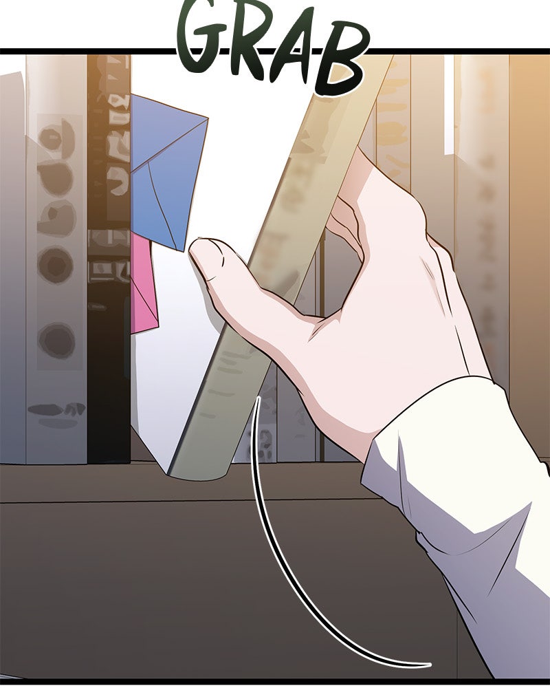 Read High School Queen Manga Online