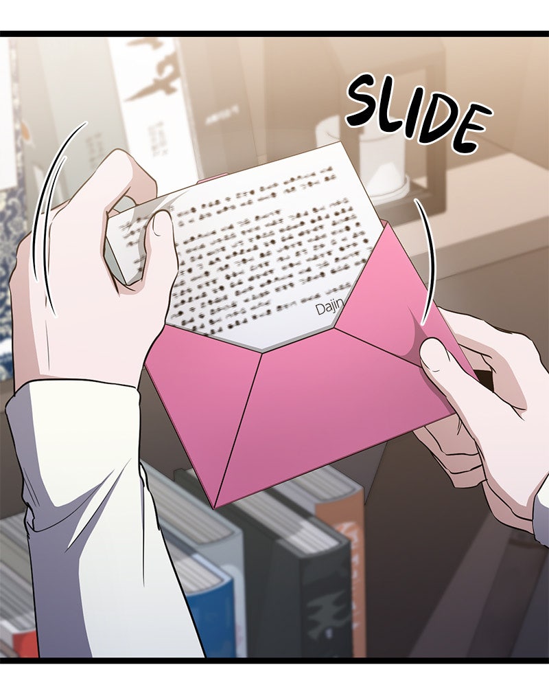 Read High School Queen Manga Online