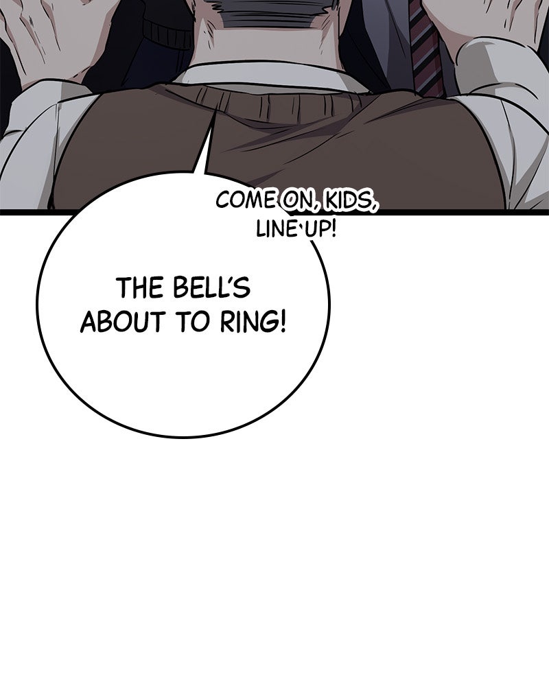 Read High School Queen Manga Online