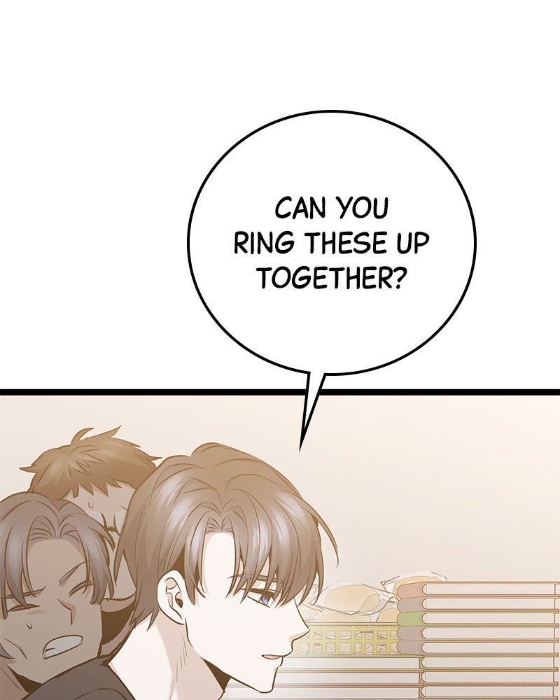 Read High School Queen Manga Online