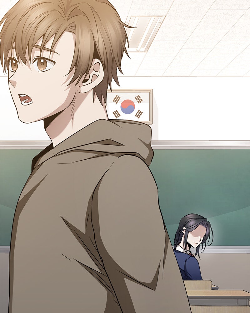 Read High School Queen Manga Online