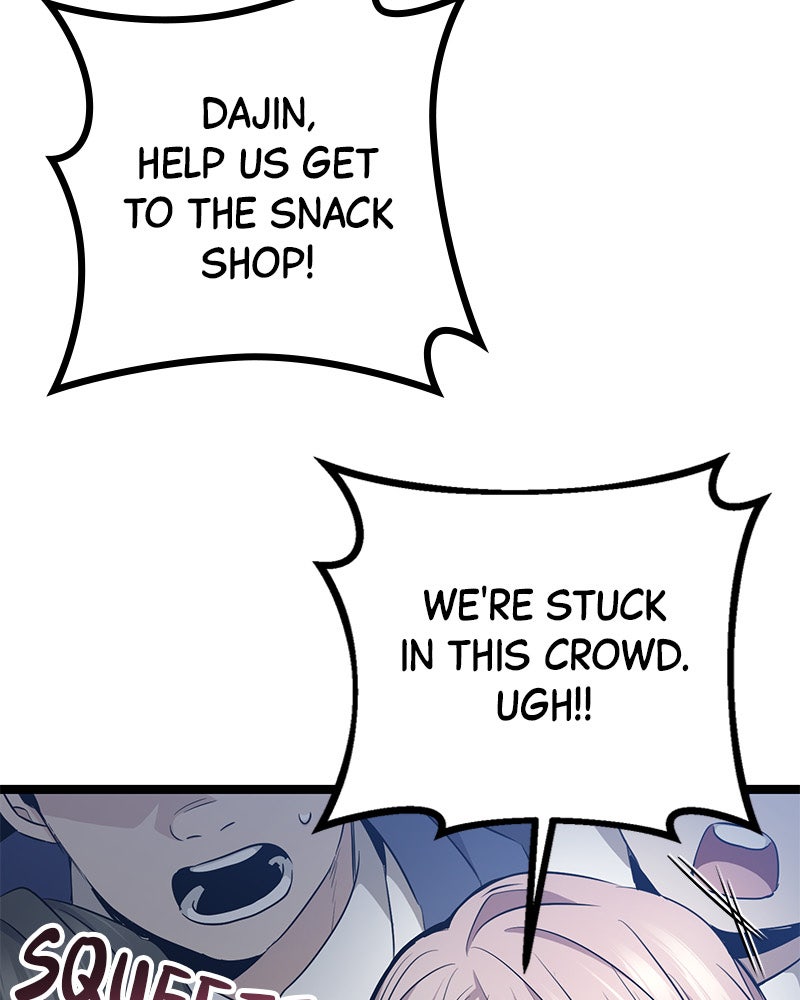 Read High School Queen Manga Online