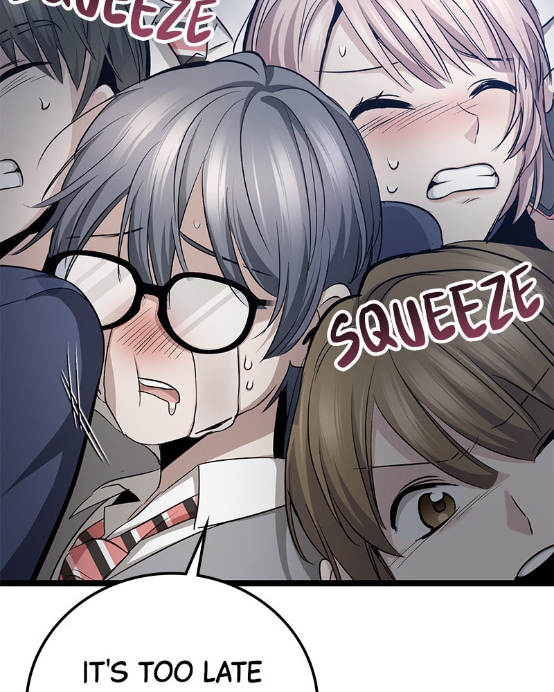 Read High School Queen Manga Online