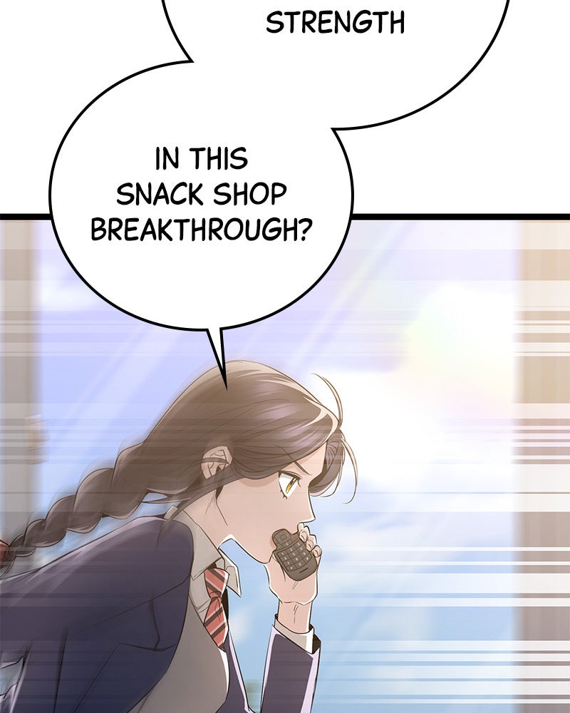 Read High School Queen Manga Online