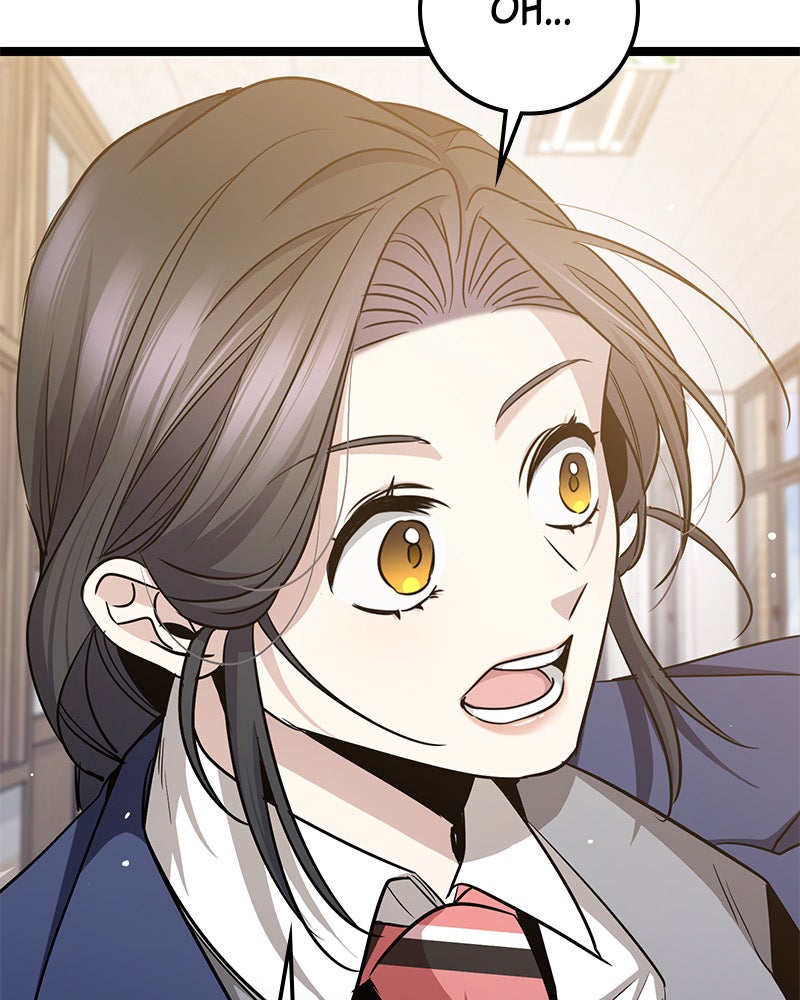 Read High School Queen Manga Online