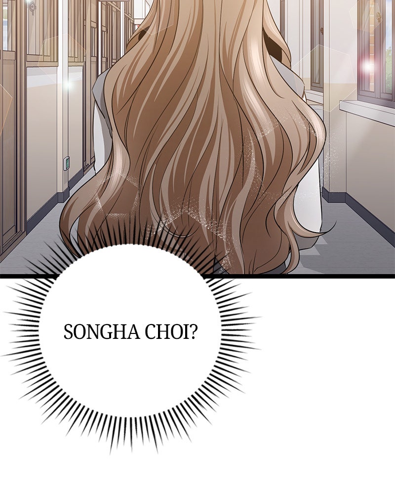 Read High School Queen Manga Online