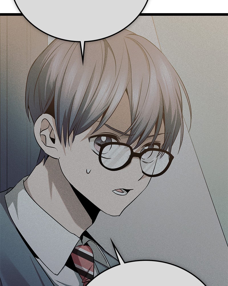 Read High School Queen Manga Online