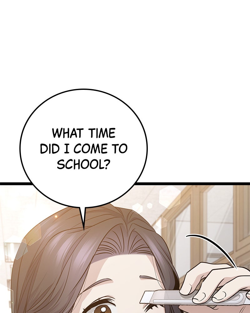 Read High School Queen Manga Online