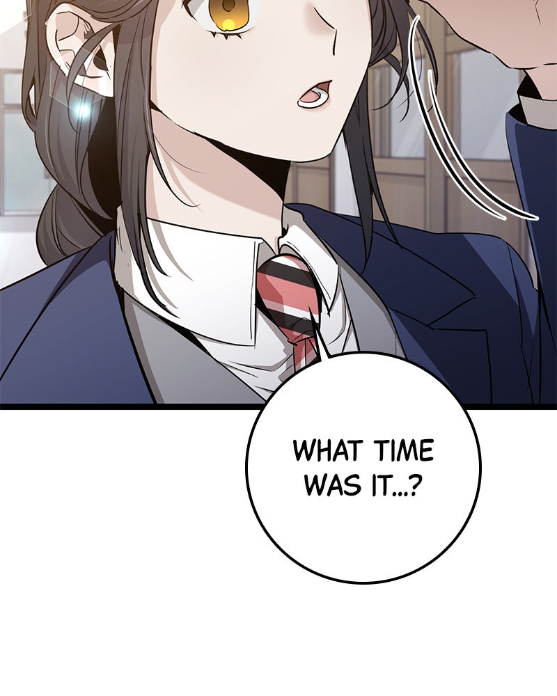 Read High School Queen Manga Online