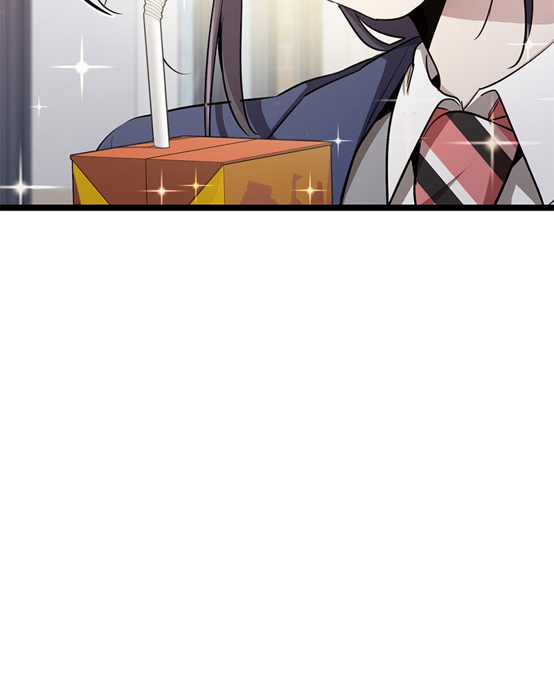 Read High School Queen Manga Online