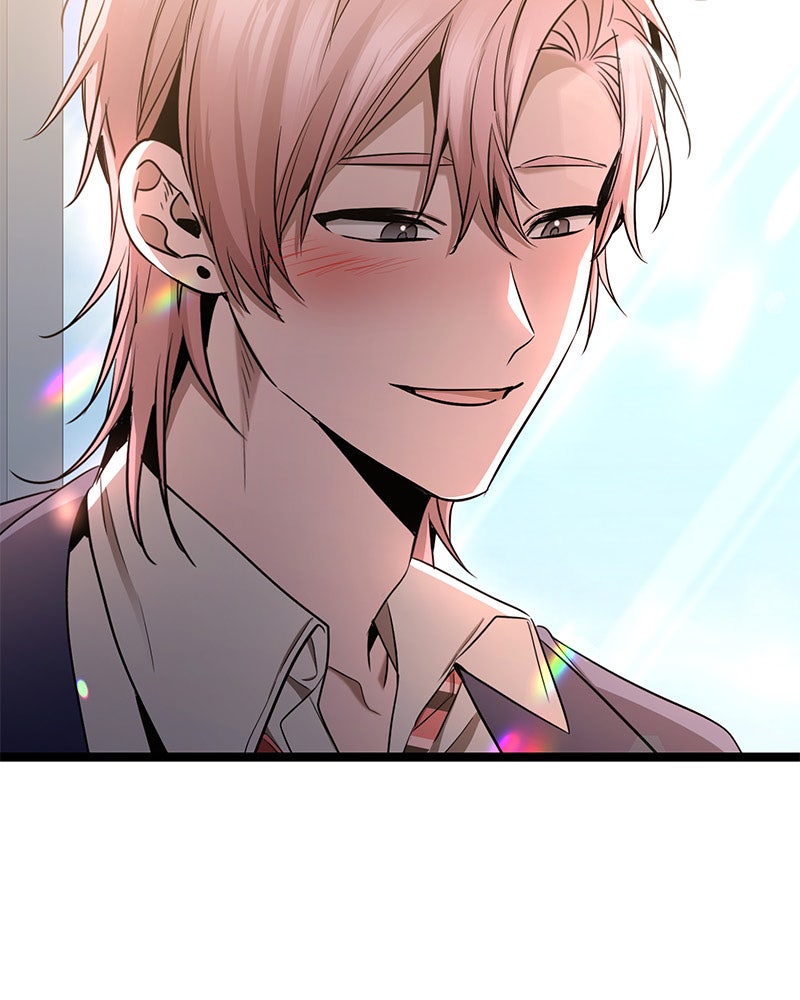 Read High School Queen Manga Online