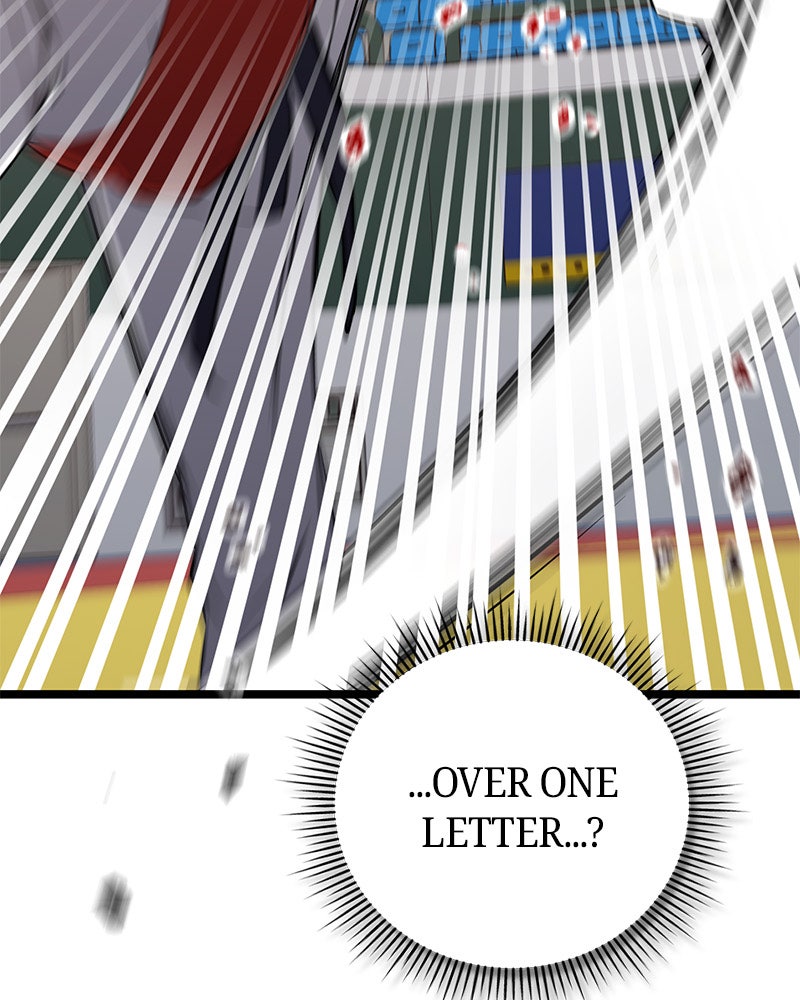 Read High School Queen Manga Online