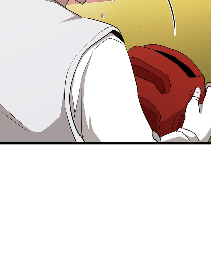 Read High School Queen Manga Online