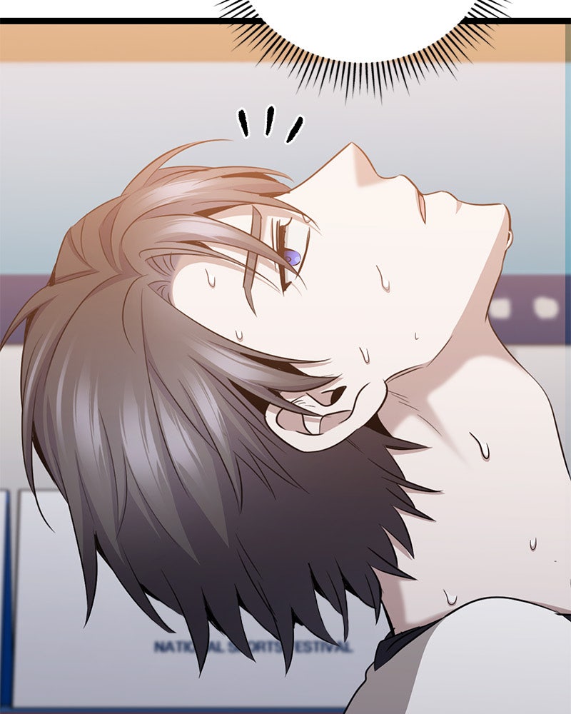 Read High School Queen Manga Online