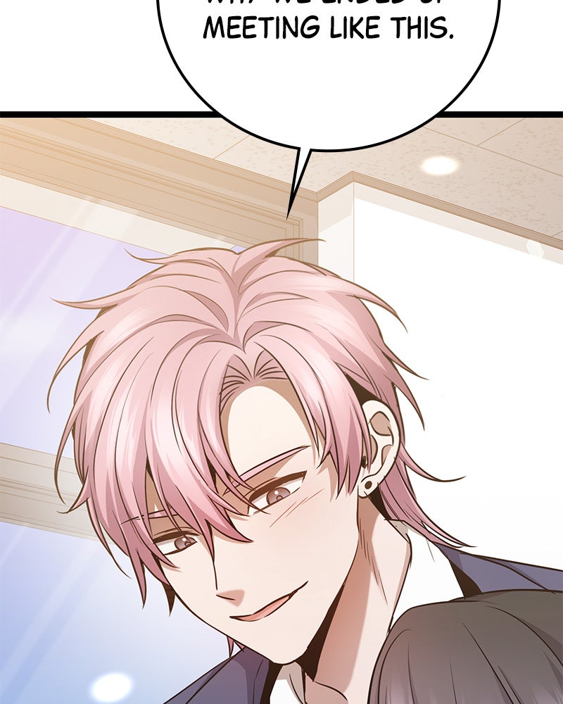 Read High School Queen Manga Online