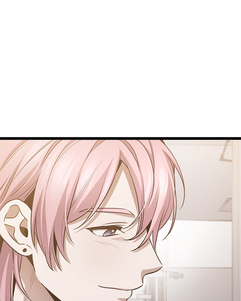 Read High School Queen Manga Online