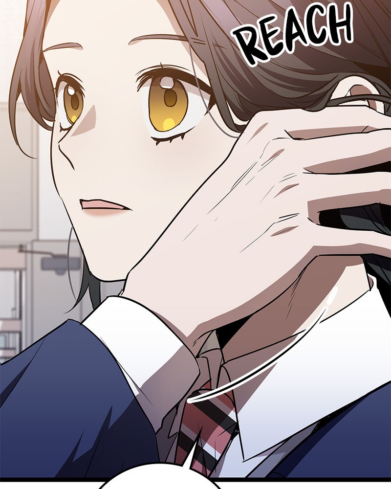 Read High School Queen Manga Online