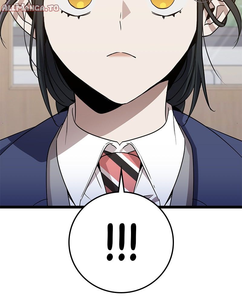 Read High School Queen Manga Online