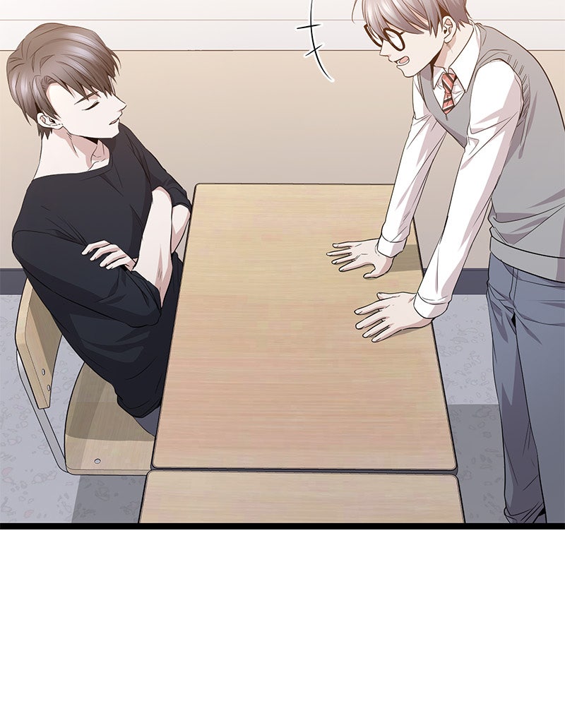 Read High School Queen Manga Online