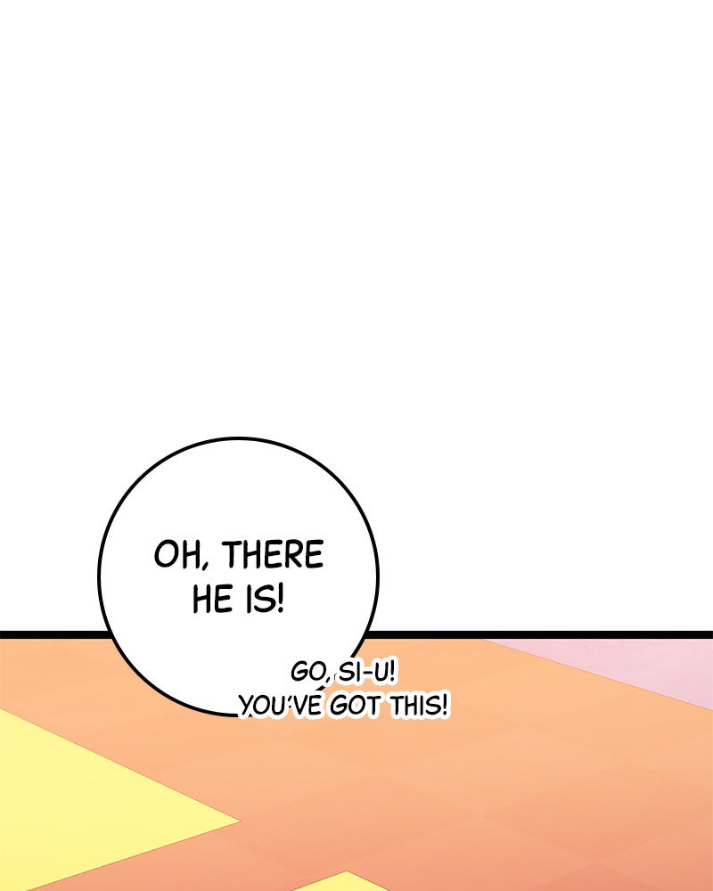 Read High School Queen Manga Online