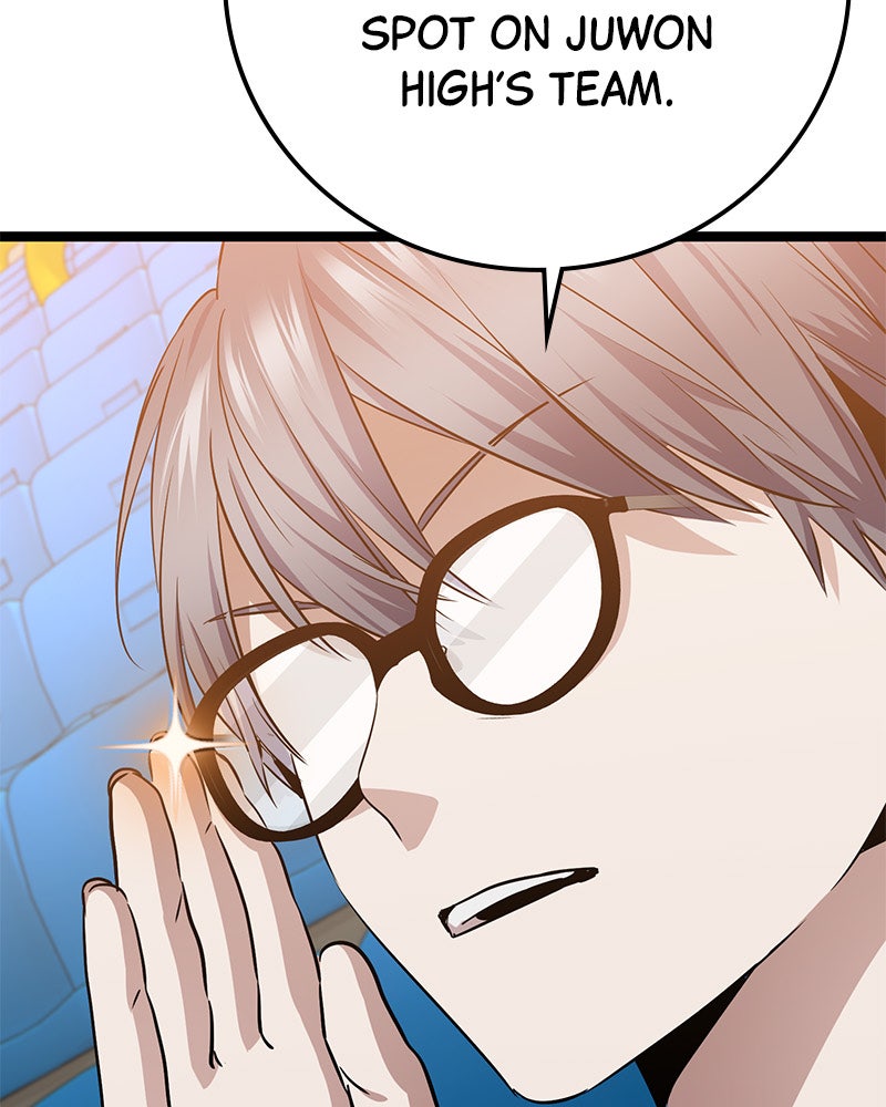 Read High School Queen Manga Online