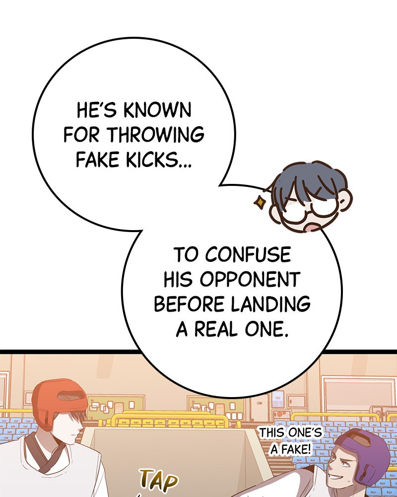 Read High School Queen Manga Online