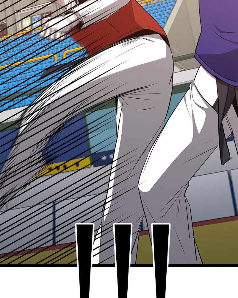 Read High School Queen Manga Online