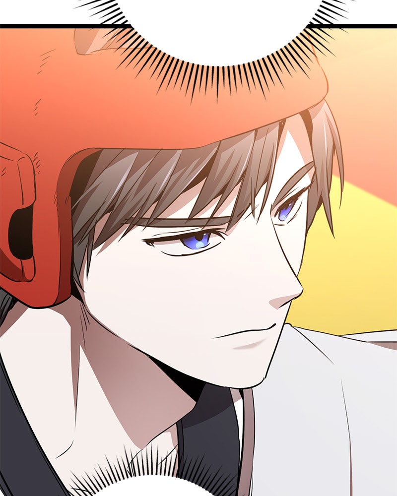 Read High School Queen Manga Online