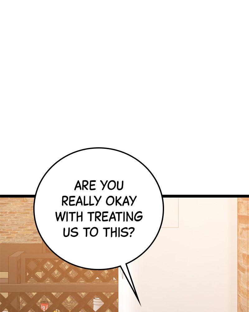 Read High School Queen Manga Online