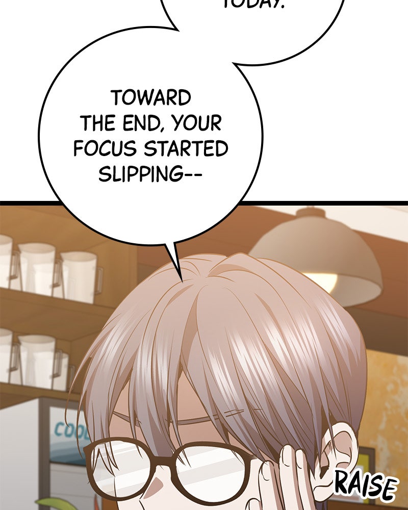 Read High School Queen Manga Online