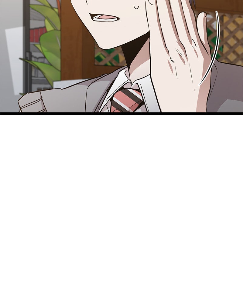 Read High School Queen Manga Online