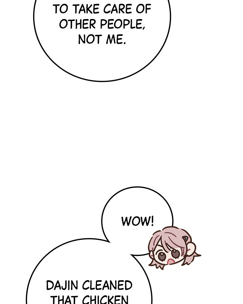 Read High School Queen Manga Online