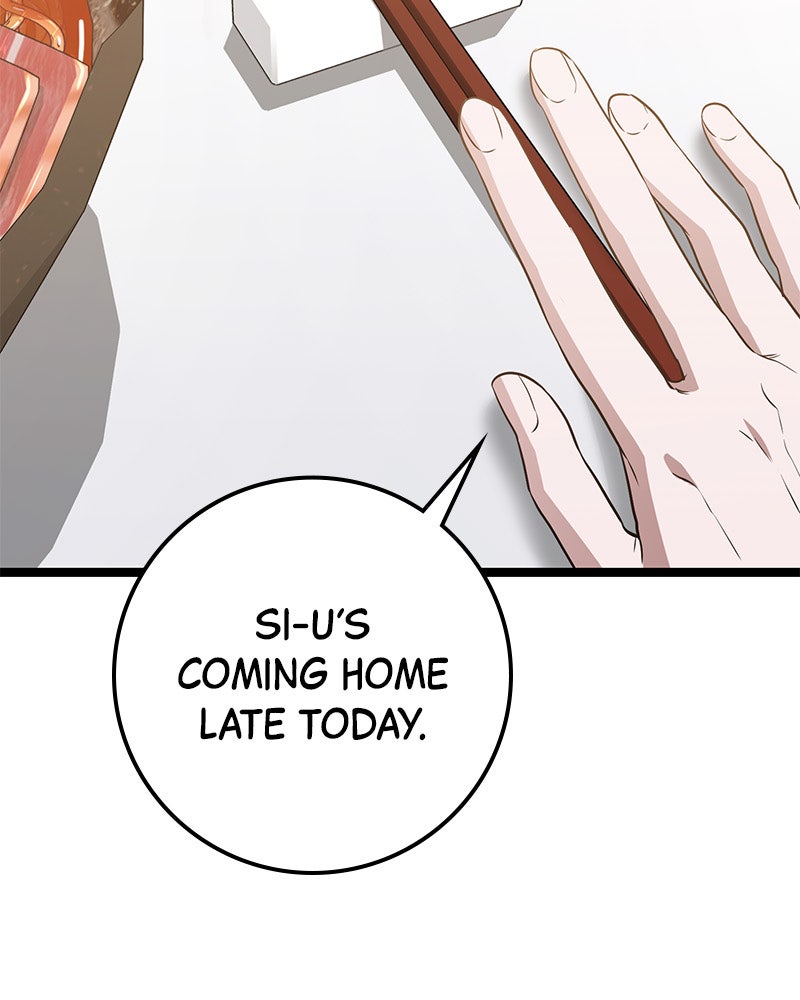 Read High School Queen Manga Online