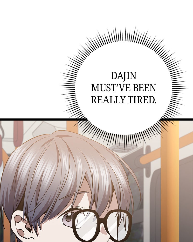 Read High School Queen Manga Online