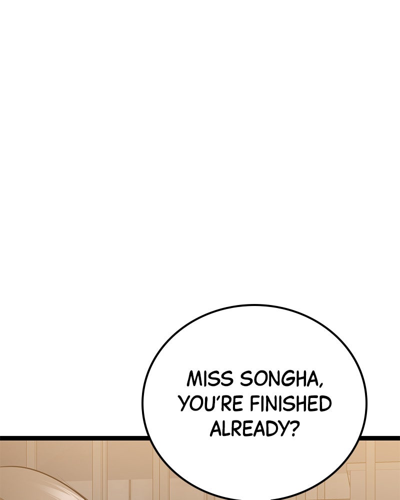 Read High School Queen Manga Online